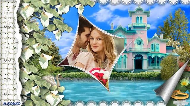ДЛЯ ВАС КРАСИВАЯ ПЕСНЯ - ГДЕ ЖИВЕТ ЛЮБОВЬ , ТАМ ВСЕГДА ЦВЕТЫ.