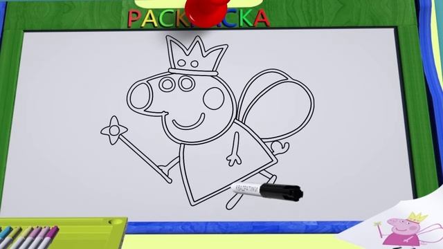 Сборник раскрасок для детей - мультик раскраски малышам #домавместе!