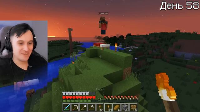 Я Выживал 100 Дней с Херобрином в Майнкрафт перезолив с ютуба