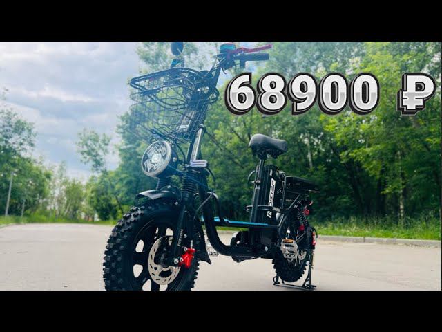 Электровелосипед Jetson Монстр Cross 1000W - обзор, тест-драйв, замер максималки, разбор