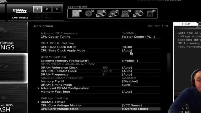 Гайд инструкция как разогнать процессор intel i5 12600k \ i7 12700k \ i9 12900k на msi z690 Разго