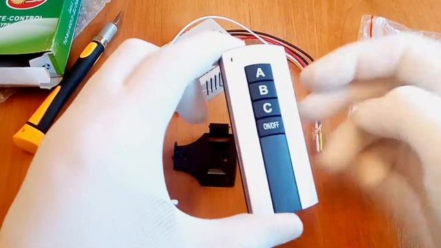 Устройство дистанционного управления освещением на 3 канала.