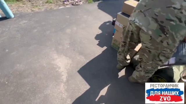 Погрузка началась🙏