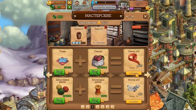 Голдбери Клондайк