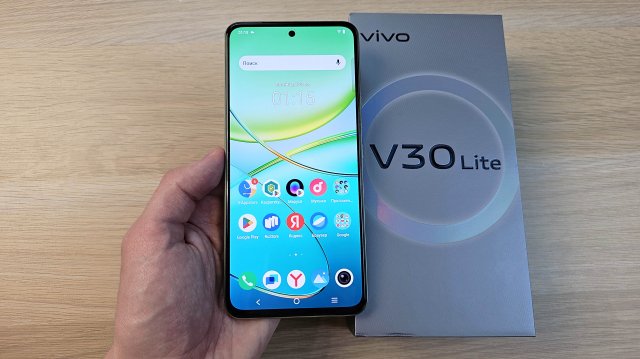 VIVO V30 LITE - ТОНКИЙ И КРАСИВЫЙ ТЕЛЕФОН СРЕДНЕГО УРОВНЯ!