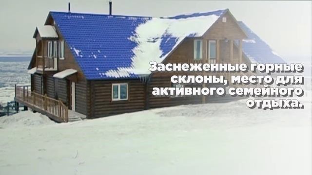Минусинский район - Край солнца радости и оптимизма