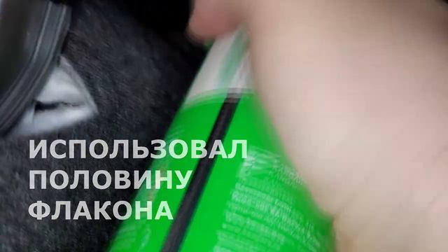 Хавейл Джолион. Очистка испарителя кондиционера. Haval Jolion.