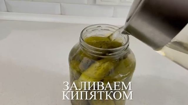 ЧТО ДЕЛАТЬ ЕСЛИ ПОМУТНЕЛ МАРИНАД В КОНСЕРВАЦИИ?