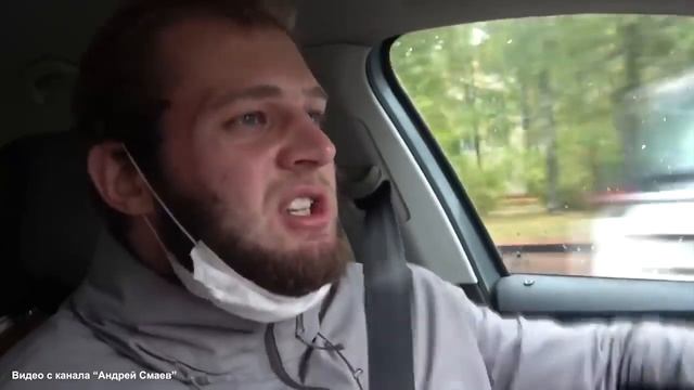 Андрей Смаев руки