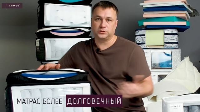 Мы сравнили дешевый матрас и дорогой матрас. И вот что у нас в итоге! Какой матрас лучше?