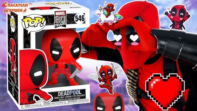 РАСПАКОВКА DEADPOOL FUNKO POP!