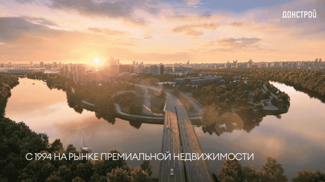 ДОНСТРОЙ| ГЛАВНЫЕ ДОМА МОСКВЫ