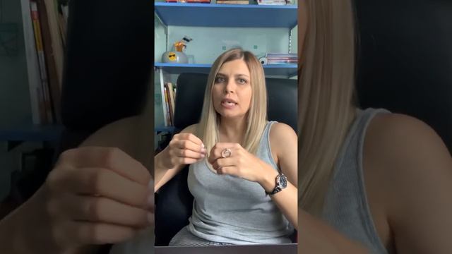 Луна в формуле души!