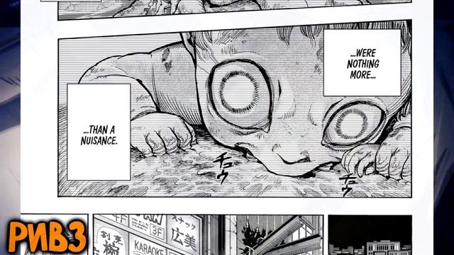 ДЕТСТВО ВЗО! - 407 ГЛАВА МОЕЙ ГЕРОЙСКОЙ АКАДЕМИИ