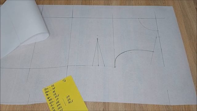 Построение Основы с нагрудной Вытачкой в Боковом шве. Платье-рубашка.