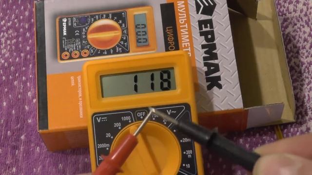 Мультиметр Ермак DT-838