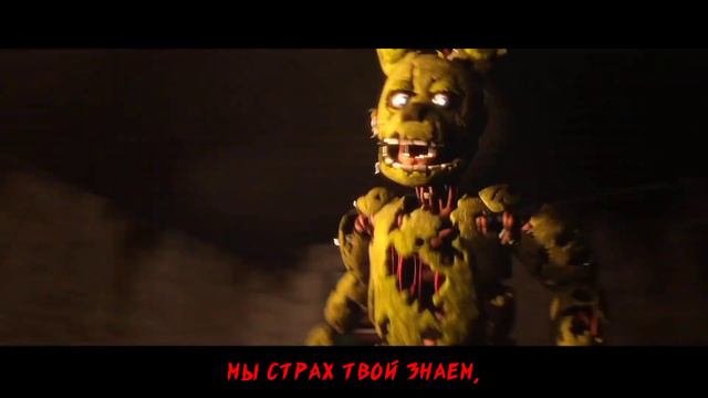 TryHardNinja - We Know What Scares You [Russian Cover] | Peace Of Mess