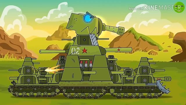 Я словно монстр/ДОРА| Геранд