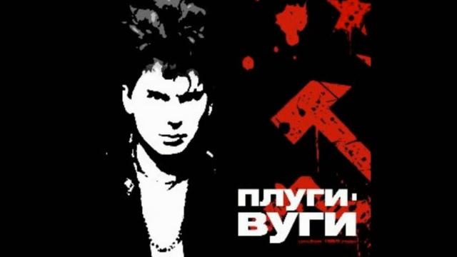 СЕКТОР ГАЗА - СБОРНИК - ЛУЧШИЕ ПЕСНИ !!!