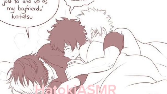 [Асмр]Мидория×Бакуго×Тодороки|комфорт~