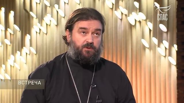 Встреча с молодежью #36. Конец или начало?! Протоиерей Андрей Ткачёв