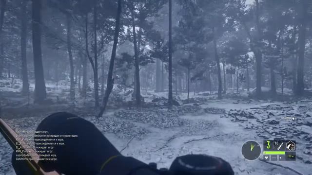 The Hunter: Call of the wild|Заказник Медвежья Тайга|Суровая зима в Тайге|Сетевая игра