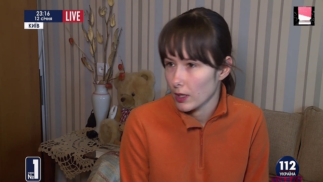 Украина, Киев Бортничи,- Загрязнение воды! 