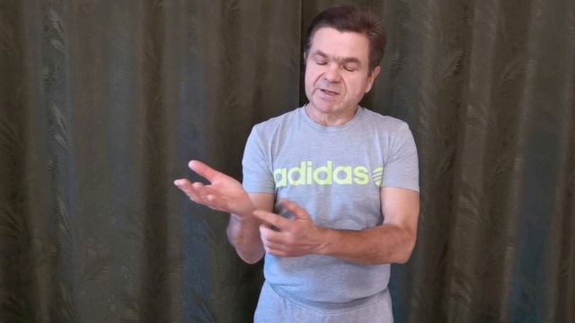 НЕОБЫЧНЫЙ МАССАЖ КИСТЕЙ РУК!