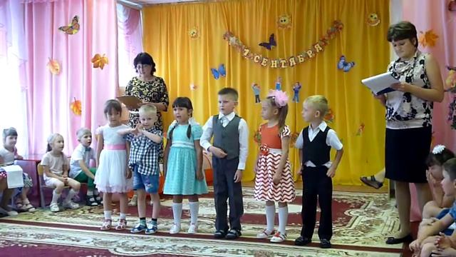Чтение стихов