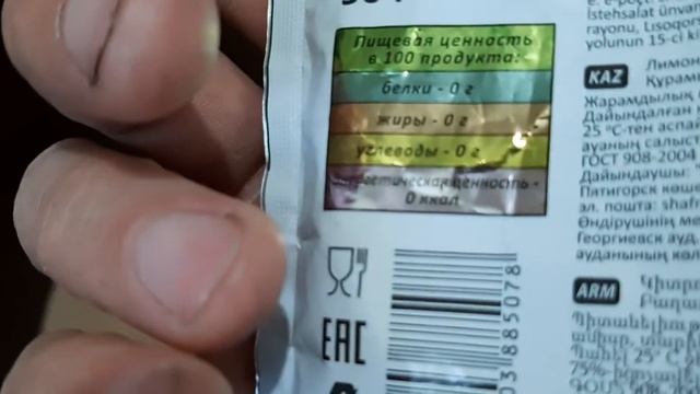 Как очистить чайник от сильной накипи в домашних условиях.