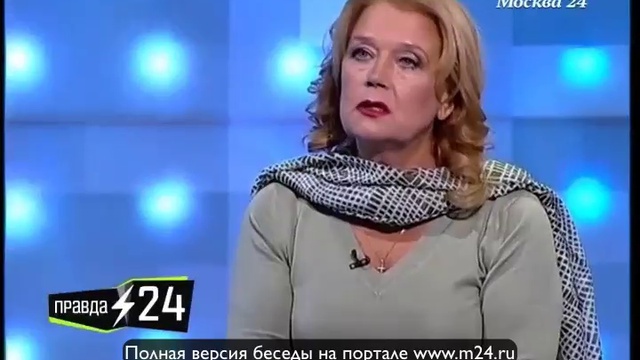 Ирина Алферова: «Не умею поддерживать отношения»
