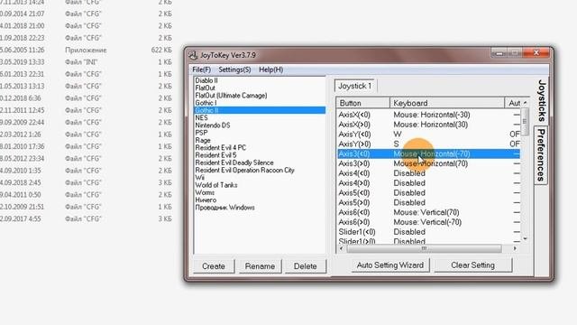 Как играть на геймпаде в любую ПК игру?