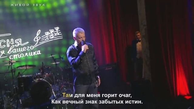 Александр Нагорный