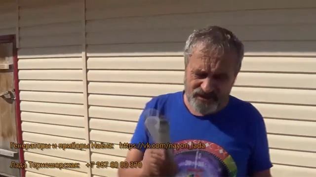 Уникальный Аверьянов. Видео от Генераторы и приборы Евгения Аверьянова