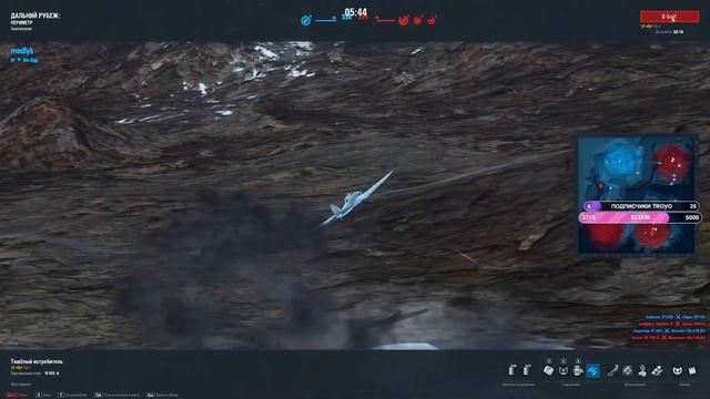 Мир боевых самолётов!!!