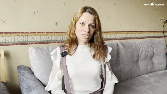 Контактёр о себе и обо всём | Интервью - Екатерина Краскина