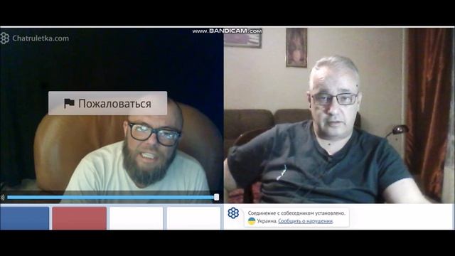 Деградация украинства