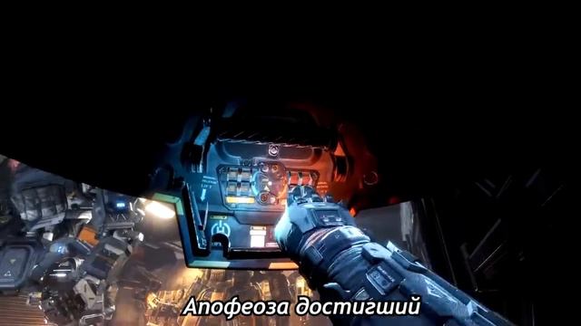 Titanfall 2 Eye Of The Storm GMV НА РУССКОМ | ПЕСНЯ НА РУССКОМ | Orby