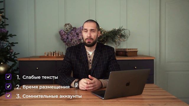 ТОП-10 ОШИБОК которые ПОГУБЯТ ваш бизнес | Управление репутацией в интернете