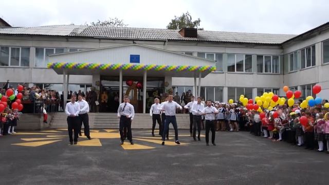 Флешмоб на 1 сентября 11 класс г.Красноярск