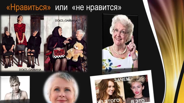 Сказочная страна 1