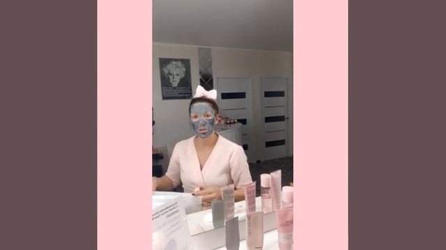 Детокс 10.11.2020