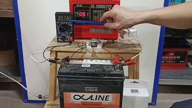 Полюс 912Э