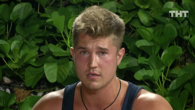 Дом-2: Отпустите меня в Москву