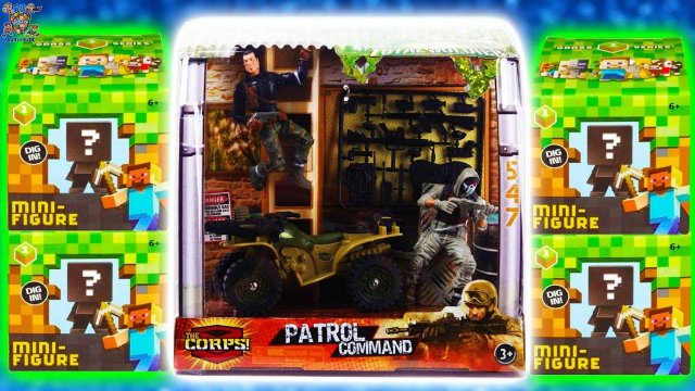 РАСПАКОВКА PATROL COMMAND И СЕКРЕТНЫЕ КОРОБКИ МАЙНКРАФТ