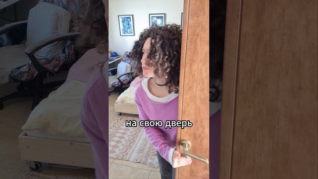 Личное пространство #скетч #юмор #комедия