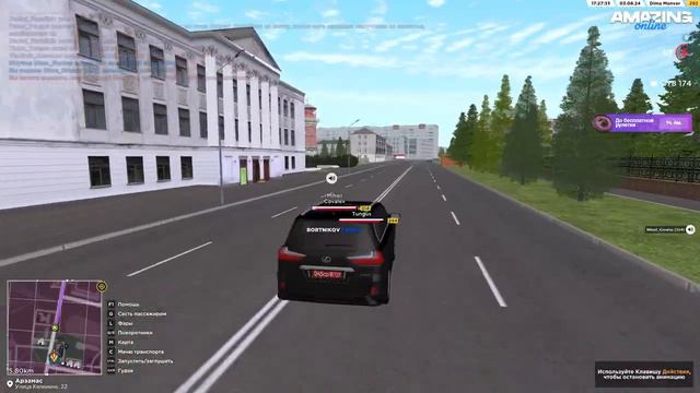 один звонок и розыск снят
