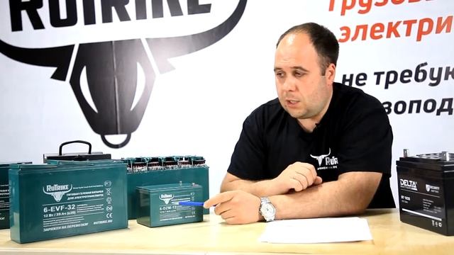Чем отличаются ТЯГОВЫЕ аккумуляторы от стартерных и буферных? Обзор, сравнение, купить в Raseia.RU