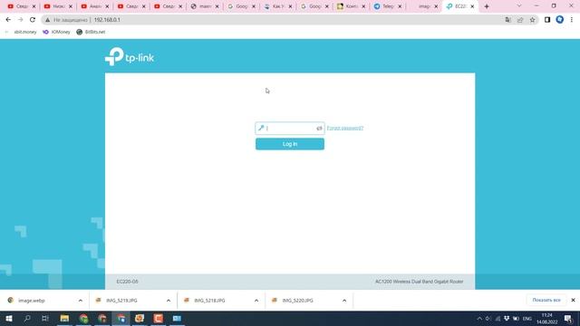 Как Увеличить Скорость Интернета по LAN и по Wi-Fi | Скорость НЕ СООТВЕТСТВУЕТ тарифу