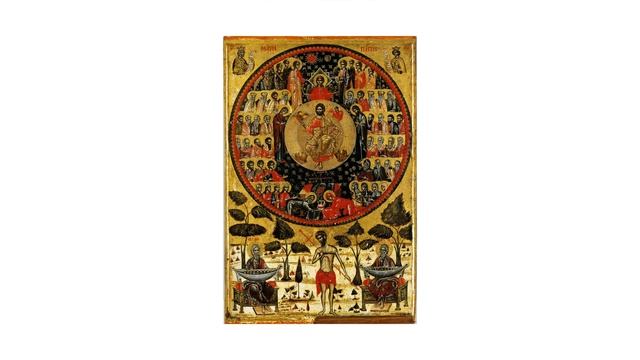 АКАФИСТ ВСЕМ СВЯТЫМ.